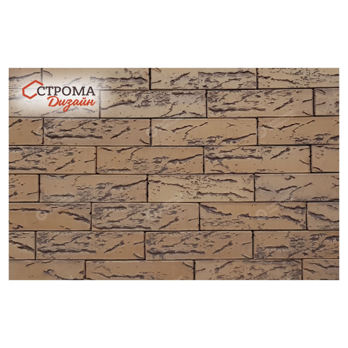 КЕДР 1,4НФ пустотелый