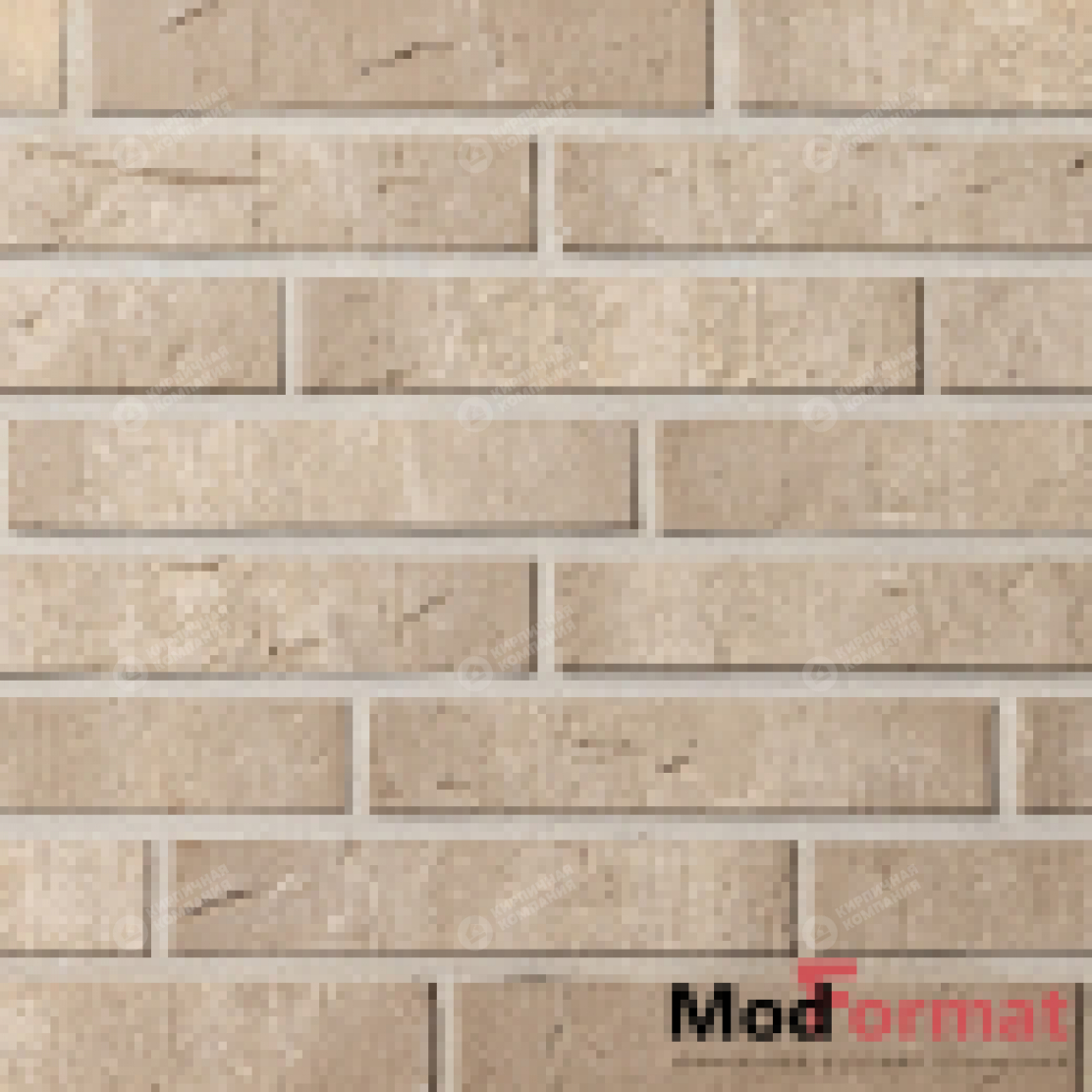 ЭГЕРСУНН (290*85*50) полнотелый