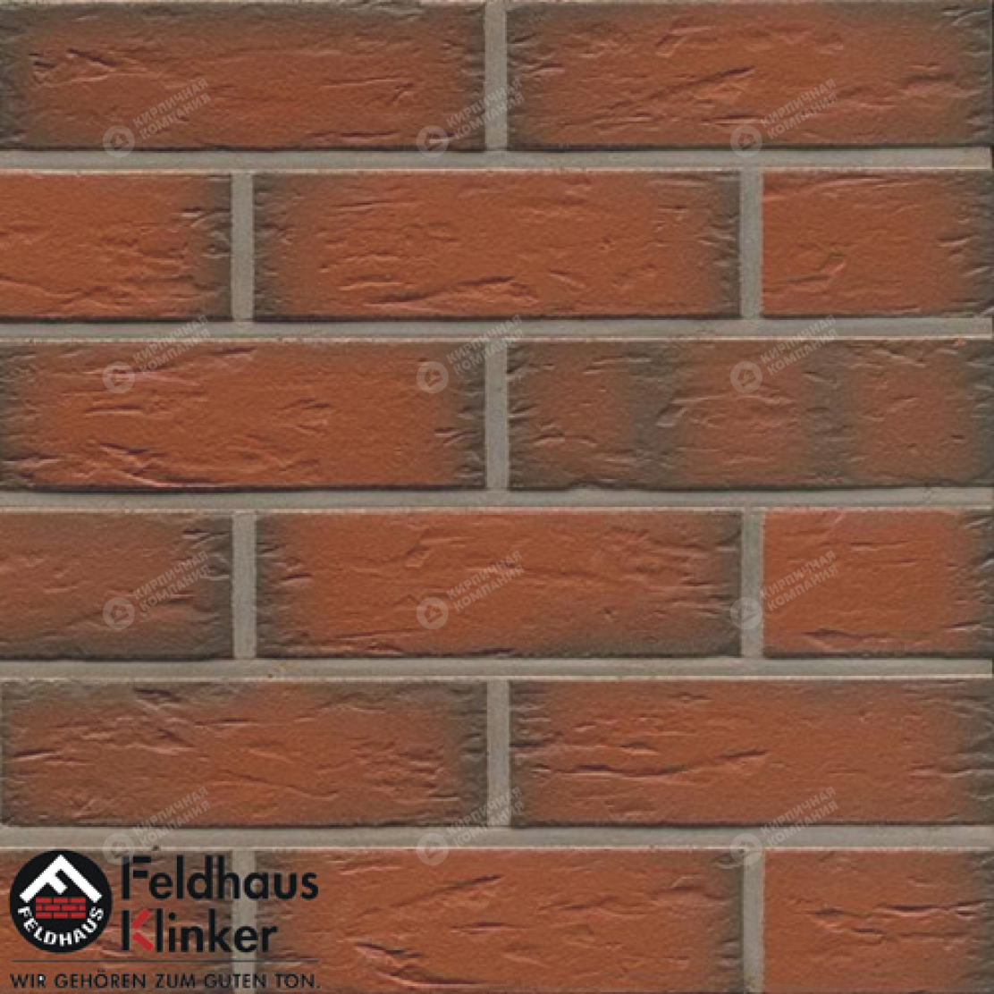 Клинкерная плитка R343NF "ardor senso"