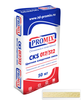 Цветная кладочная смесь Promix CKS 512 бежевый