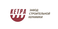 КЕТРА